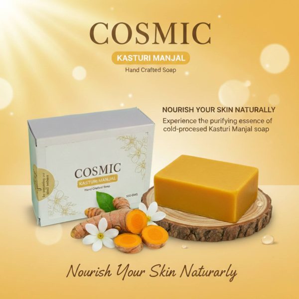 Kasturi Manjal Cold Process Handmade Soap 100 Gms Kasturi Manjal Cold Process Handmade Soap 100 Gms
