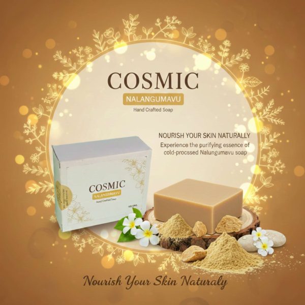 Nalangu Maavu Handmade Cold Processed Soap 100Gms Nalangu Maavu Handmade Cold Processed Soap 100Gms